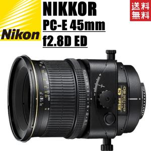 ニコン Nikon PC-E NIKKOR 45mm f2.8D ED フルサイズ対応｜camerart