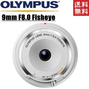 オリンパス OLYMPUS 9mm F8.0 Fisheye フィッシュアイボディーキャップレンズ BCL-0980 ホワイト｜camerart