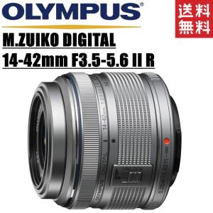 オリンパス OLYMPUS M.ZUIKO DIGITAL 14-42mm F3.5-5.6 II R シルバー マイクロフォーサーズ｜camerart