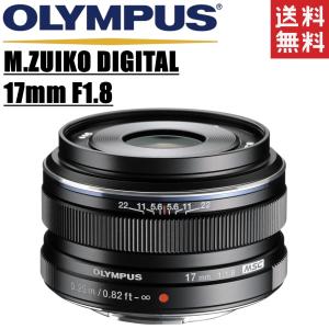 オリンパス OLYMPUS M.ZUIKO DIGITAL 17mm F1.8 単焦点レンズ マイクロフォーサーズ｜camerart