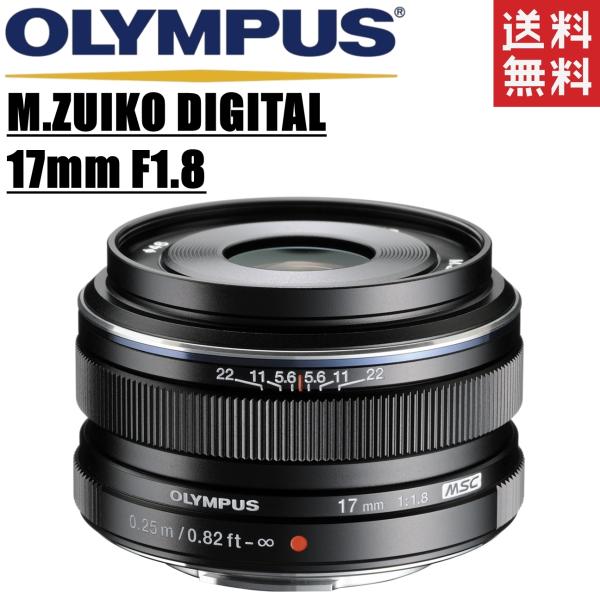 オリンパス OLYMPUS M.ZUIKO DIGITAL 17mm F1.8 単焦点レンズ マイク...