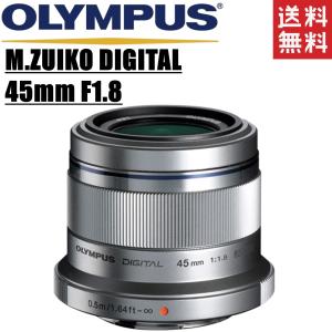 オリンパス OLYMPUS M.ZUIKO DIGITAL 45mm F1.8 マイクロフォーサーズ｜camerart