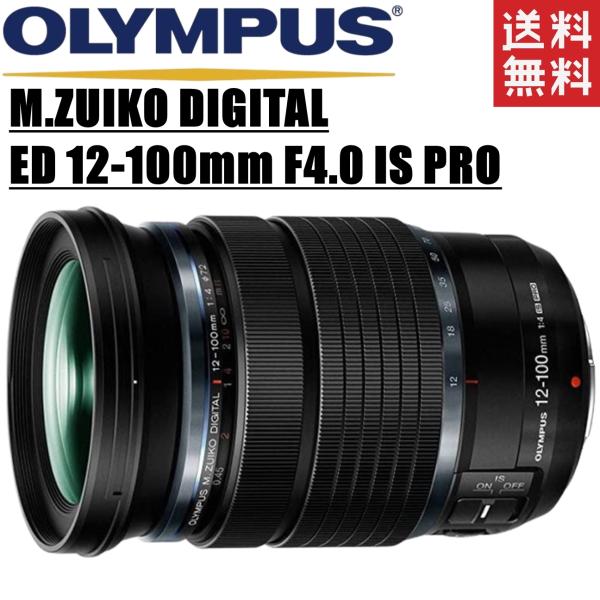 オリンパス OLYMPUS M.ZUIKO DIGITAL ED 12-100mm F4.0 IS ...