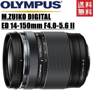 オリンパス OLYMPUS M.ZUIKO DIGITAL ED 14-150mm F4.0-5.6 II 望遠レンズ マイクロフォーサーズ｜camerart
