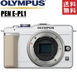 オリンパス OLYMPUS PEN E-PL1 ボディ ホワイト ミラーレス一眼レフ 新品SDカード...