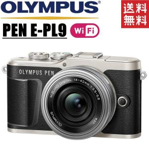 オリンパス OLYMPUS PEN E-PL9 レンズキット ブラック ミラーレス一眼レフカメラ