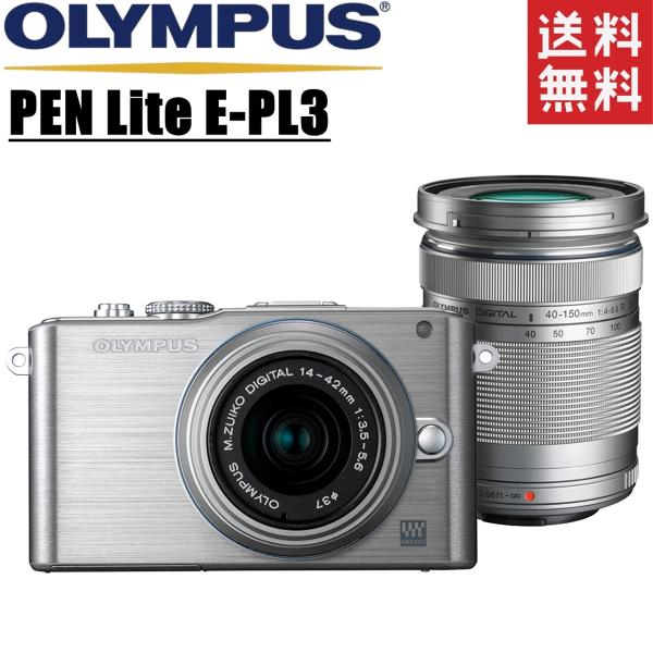 オリンパス OLYMPUS PEN Lite E-PL3 シルバー ダブルレンズキット ミラーレス一...