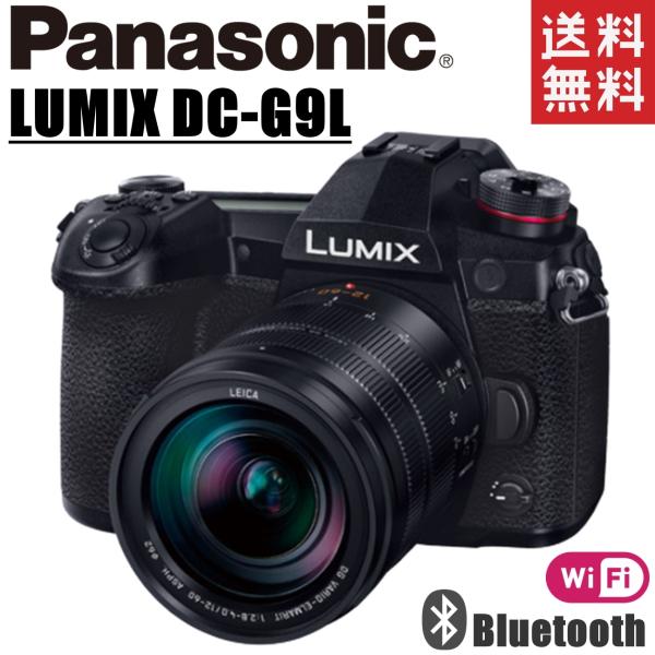 パナソニック Panasonic LUMIX DC-G9L 12-60mm ライカレンズセット