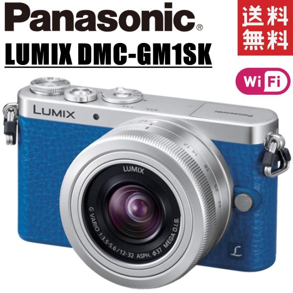 パナソニック Panasonic DMC-GM1SK ブルー 12-32mmレンズセット Wi-Fi...