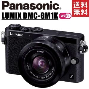 パナソニック panasonic LUMIX DMC-GM1K レンズキット ブラック Wi-Fi搭...