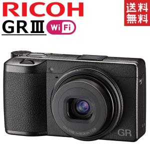 リコー RICOH GR III GR3 Wi-Fi搭載 コンパクトデジタルカメラ｜camerart