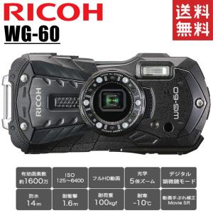 リコー RICOH WG-60 ブラック 本格防水デジタルカメラ  耐衝撃 防塵 耐寒 アウトドア 現場用｜camerart