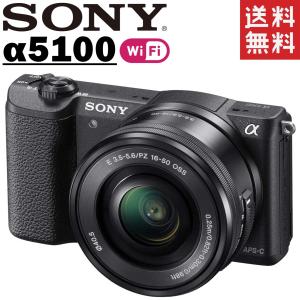 ソニー SONY α5100 レンズキット ブラック ILCE-5100L Wi-Fi搭載 ミラーレス一眼レフカメラ