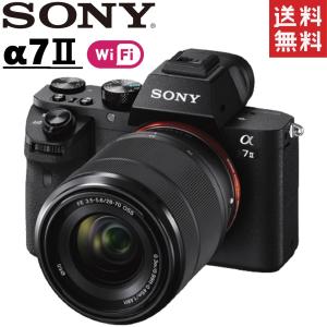 ソニー SONY α7II ILCE-7M2 28-70ｍｍ レンズセット フルサイズ ミラーレス一眼レフカメラ｜camerart