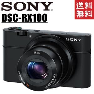 ソニー サイバーショット SONY Cyber-shot DSC-RX100｜カメラアート