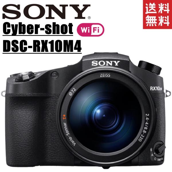 ソニー SONY Cyber-shot DSC-RX10M4 サイバーショット デジタルカメラ