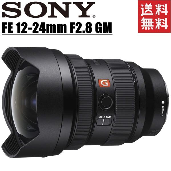 ソニー SONY FE 12-24mm F2.8 GM 大口径 超広角ズームレンズ フルサイズ対応 ...