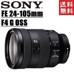 ソニー SONY FE 24-105mm F4 G OSS ソニー Eマウント 35mm フルサイズ...