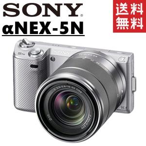 ソニー SONY α アルファ NEX-5N レンズセット シルバー ミラーレス一眼レフカメラ 新品SDカード付き｜camerart