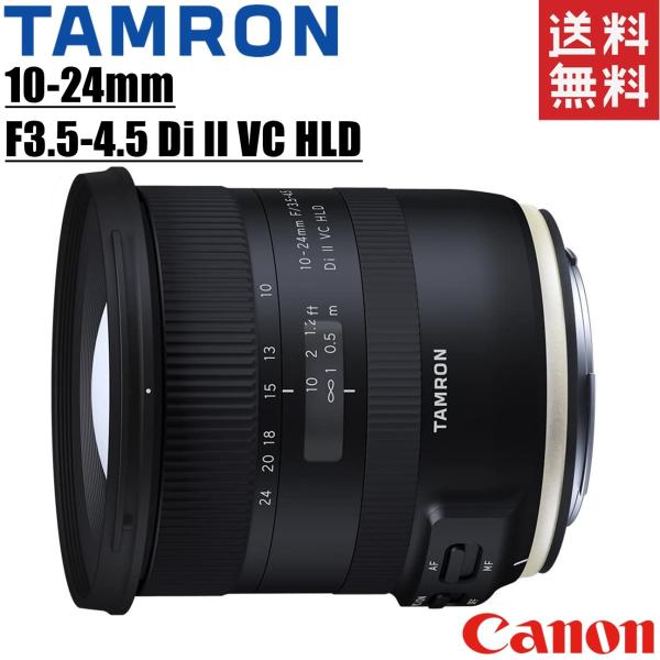 タムロン TAMRON 10-24mm F3.5-4.5 Di II VC HLD キヤノン用 超広...