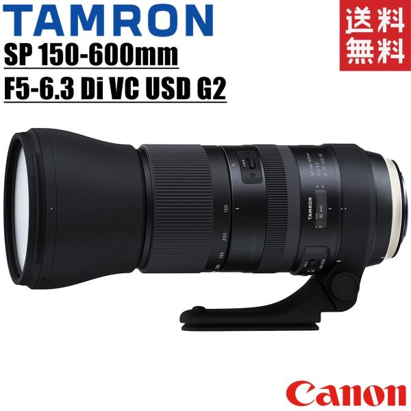 タムロン TAMRON SP 150-600mm F5-6.3 Di VC USD G2 超望遠ズー...