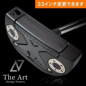 スコッティキャメロン カスタムパター ニューポートMALLET1 (Side Face Skull) ブラックメッキセンターシャフト｜cameron-himawari