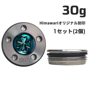 SCOTTY CAMERON スコッティキャメロン パター用 純正標準 ウェイト 35g