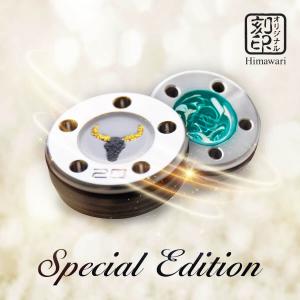 【Special Edition】Himawariオリジナル刻印 パター用ウェイト｜キャメロン専門店Himawari