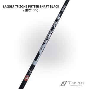 LA GOLF P-SERIES PUTTER SHAFT 日本正規品 LAGP LAGOLF LAシャフト