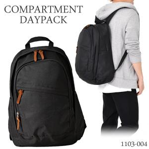 COMPARTMENT DAYPACK コンパートメントデイパック メンズ シンプル 1103-004｜cameron