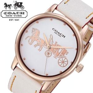 COACH コーチ Grand グランド 腕時計 ウォッチ 日常生活防水 レディース 女性用 14502973