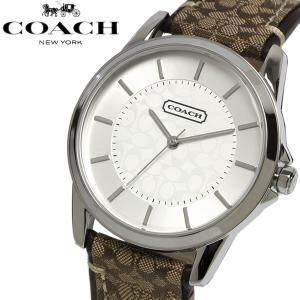 COACH コーチ 腕時計 レディース メンズ