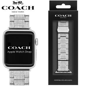 COACH コーチ アップルウォッチ バンド レディース ベルト ステンレスベルト シルバー Apple Watch  38mm 40mm 対応 14700056｜cameron