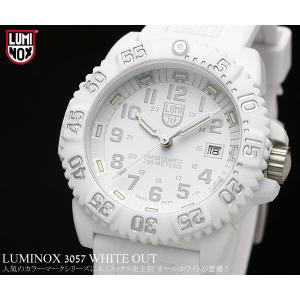 ルミノックス LUMINOX 腕時計 ホワイトアウト 3057 ルミノックス/LUMINOX ルミノックス luminox｜cameron