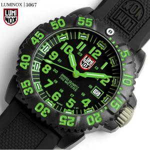 LUMINOX ルミノックス ネイビーシールズ カラーマークシリーズ 腕時計 グリーン 3067