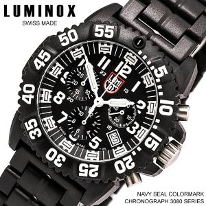 LUMINOX ルミノックス クロノグラフ 腕時計 メンズ ネイビーシ-ルズ 軽量 カーボンベルト 3082 ブラック ホワイト LUMI-NOX ミリタリーウオッチ｜cameron