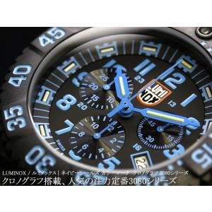 LUMINOX ルミノックス クロノグラフ腕時計 3083 ルミノックス/LUMINOX ルミノックス luminox