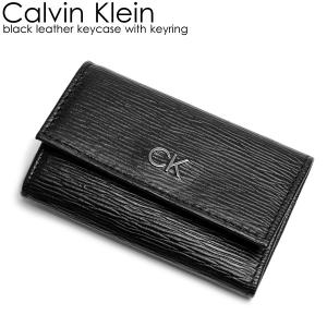 Calvin Klein　カルバンクライン メンズ キーケース レザー ブランド ブラック 6連 シンプル キーリング 31ck170002｜cameron