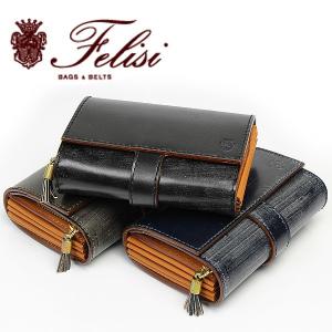 フェリージ Felisi 財布 ウォレット ショート ブライドルレザー 高級牛革使用 メンズ mens 男性用 ギフト プレゼント ブランド 人気 格安 ビジネス｜cameron