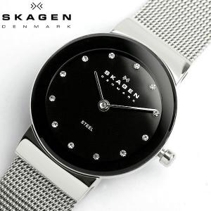 スカーゲン SKAGEN 腕時計 レディース 358SSSBD スカーゲン SKAGEN シェル文字盤｜cameron