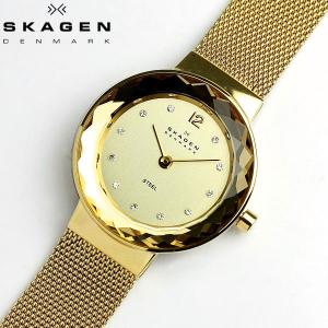 スカーゲン SKAGEN 腕時計 レディース 456SGSG スカーゲン SKAGEN スワロフスキー｜cameron