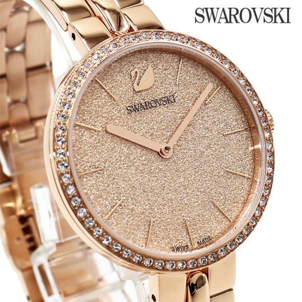 SWAROVSKI スワロフスキー Cosmopolitan コスモポリタン 腕時計 ウォッチ レデ...