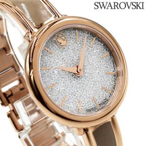 超美品！スワロフスキー　黒革ベルト　キラキラ時計 超美品！スワロフスキー 黒革ベルト キラキラ時計