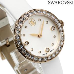 SWAROVSKI（スワロフスキー） Matrix Tennis マトリックステニス