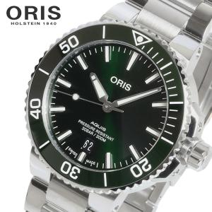 GUESS（ゲス） 国内正規品 GC Guess ジーシー ゲスコレクション 腕時計