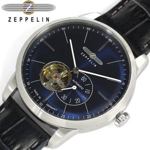 Zeppelin Flat Line ツェッペリン フラットライン メンズ 腕時計 ドイツ製 MADE IN GERMANY オートマチック 5気圧防水 シースルーバック レザー 7364-3｜cameron