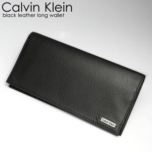 Calvin Klein メンズ長財布の商品一覧 財布 財布 帽子 ファッション小物 ファッション 通販 Yahoo ショッピング