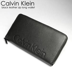 Calvin Klein カルバンクライン 財布 メンズ 長財布 ラウンドファスナー レザー 牛革 ブラック ギフト 79474