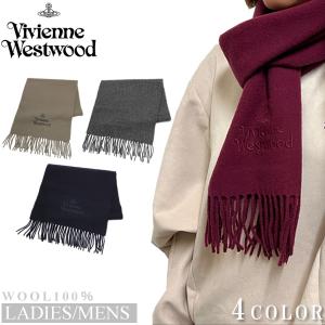 ヴィヴィアンウエストウッド マフラー レディース メンズ オーブ ロゴ 刺繍 ブランド ウール100％ Vivienne Westwood  81030011-10081 :81030011-10081:腕時計 財布 バッグのCAMERON - 通販 - Yahoo!ショッピング