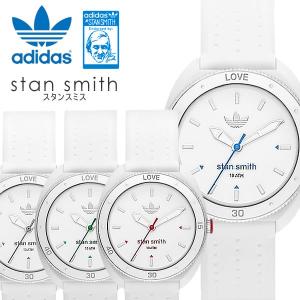 Adidas アディダス 腕時計 レディース スタンスミス Adh3121 Adh3122 Adh3123 Adh3124 ウォッチ 10気圧防水 ブランド 4色 白 シリコン Adidas09 腕時計 財布 バッグのcameron 通販 Yahoo ショッピング